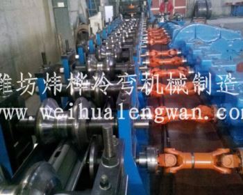 Highway Guard Rail Roll Forming Machine